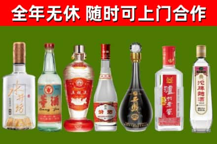 凤冈县回收老酒价格