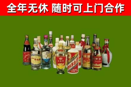 凤冈县回收白酒